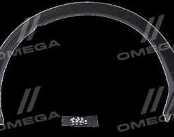 Рант крыла задн. пра. MAZDA CX5 17-21 (TEMPEST)