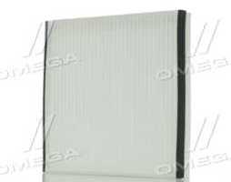 Фільтр салону MB GLE (167) 18-, GLS (167) 19- (вир-во Blue Print)