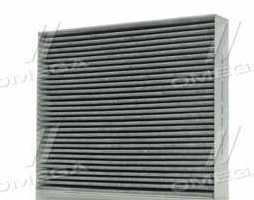 Фільтр салону вугільний Ford Edge II 15-, Focus IV 18-, Kuga III 19- (вир-во Blue Print)