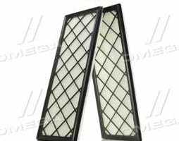 Фільтр салону (2 шт.) Tesla MODEL Y 19- (вир-во Jakoparts)