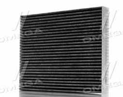 Фільтр салону вугільний FORD EDGE 15-, FUSION 13- (RIDER)