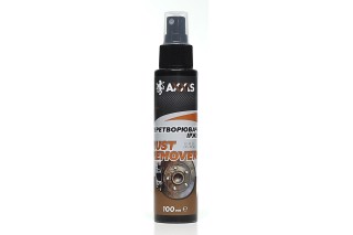 Преобразователь ржавчины Reactive Rust remover <AXXIS> 100ml