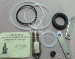 Купить Ремкомплект Гидравлического Домкрата 2 Т Подкатной