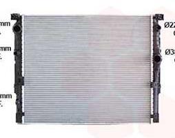 Радіатор охолодження  BMW 5 G30/G31 / BMW 7 G11/G12 09/15+ (вир-во Van Wezel)