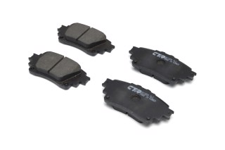 Гальмівні колодки дискові задні CTR GK1529