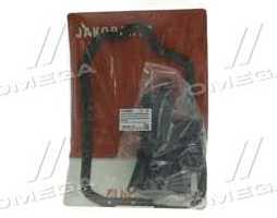 Фільтр АКПП з прокладкою Lexus RX -15, Toyota HIGHLANDER -21 (вир-во Jakoparts)