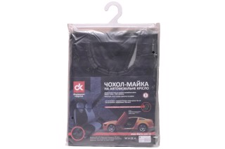 Накидка на переднє сидіння, чорна <ДК>