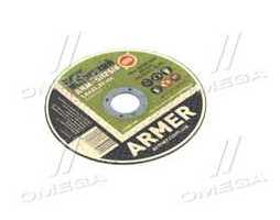 Круг відрізний 125*1,6*22,23 мм <ARMER>