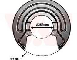 Защита тормозного диска VOLKSWAGEN TRANSPORTER T5 03>15 LEFT/RIGHT (пр-во Van Wezel)