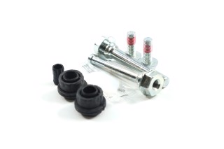 Комплект направляючої гільзи (вир-во ERT)