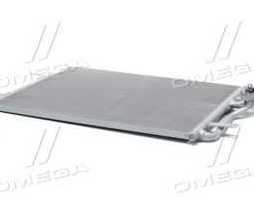 Конденсатор кондиціонера VW CRAFTER/ MAN TGE 2/17+/ VW E-GOLF (2013)(вир-во Nissens)