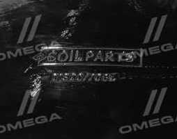 Диск бороны гладкий D=710 мм, h=6 мм, квадрат 41, БГР " Солоха" (SOILPARTS)