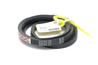 Ремінь (посилений, з кевларом) (Cametet)