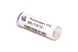 Распылитель KAMAZ EURO-II: KAMAZ -740.50-360 (DLLA148P1462) (пр-во ТМ "ЧТА")