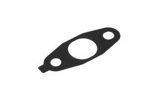 Прокладка масляної трубки (R123570, DZ120384,DZ128753) (John Deere)