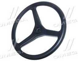 Колесо рульове МТЗ (на 3 спиці) <ДК>