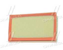 Фільтр повітряний CITROEN C4 II 2.0 BLUEHDI 13- (вир-во BOSCH)