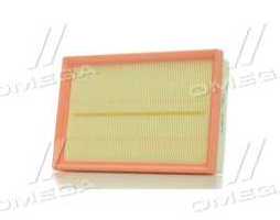 Фільтр повітряний FORD C-MAX II 1.0 EcoBoost 12- (вир-во BOSCH)