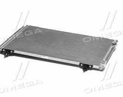 Конденсор кондиціонера C4/C4 PICASSO/P307 04-  (вир-во BOSCH)