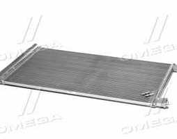 Радіатор кондиціонера OPEL INSIGNIA (2009-) (вир-во BOSCH)