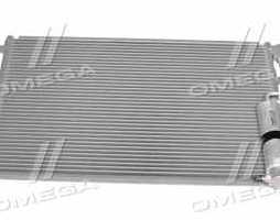 Радіатор кондиціонера NISSAN Qashqai+2 1.5 dCi (вир-во BOSCH)