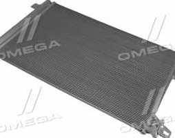 Радіатор кондиціонера VOLKSWAGEN Transporter T6 2.0 TDI (вир-во BOSCH)