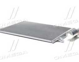 Радиатор кондиционера VOLVO XC60 2.0D 15- (пр-во Bosch)