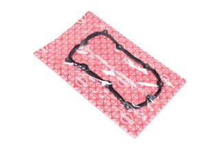 Ущільнення, оливний піддон автоматичної КП, SKODA KAROQ  (вир-во Elring)