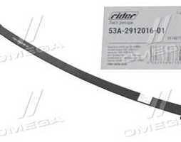 Лист ресори №2 задн. ГАЗ 53 65х11х1600 (RIDER)