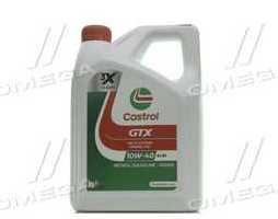 Олива моторна Castrol GTX 10W-40 A3/B4 (Каністра 4л)