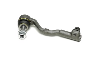 Наконечник