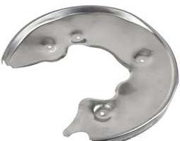 Захист гальмівного диска лівий VAG (вир-во Febi)