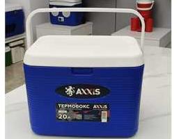 Термобокс 20л (ізотермічний контейнер) + 2 АКХ у подарунок <AXXIS>
