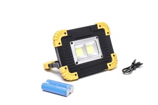 Ліхтар прожектор LED на АКБ 4400mAh/750Lm <AXXIS>