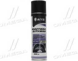 Мастика бітумна 500ml <AXXIS>