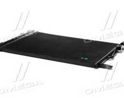 Конденсатор кондиціонера VW Caddy 2.0D 20- (вир-во NRF)