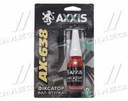 Фіксатор вал-втулка AX-638 анаеробний, високої міцності 10мл <AXXIS>