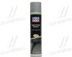 Піна для очищення оббивки Liqui Moly Fabric Foam Cleaner 0,3л