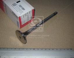 Клапан выпускной MAN D2066/D2676 9х41х153.6 (51.04101.0524) (пр-во Mahle)