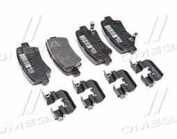 Колодки тормозные дисковые задние (пр-во Mobis)