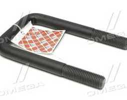 Скоба кріплення ресори (стремянка) 102x24x210 Volvo (вир-во Febi)