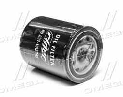 Фильтр масляный МТЗ (двигатель Д-260-263) (RIDER)