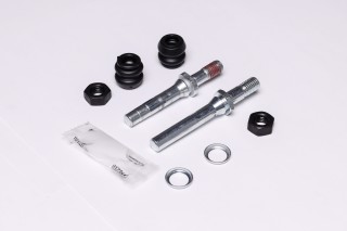 Комплект направляющей торм. суппорта (пр-во ERT)