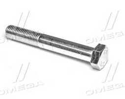 Болт М16*2*118*35*73 SW24 амортизатора SCANIA (вир-во Febi)