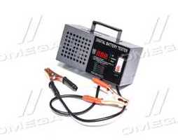 Тестер аккум. батарей 200Amp, цифровий (навантажувальна вилка)