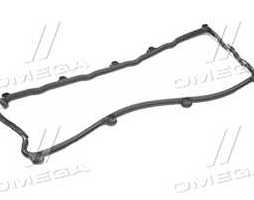 Прокладка клапанної кришки Honda Civic 7 -06, Opel Astra H -14 (вир-во Jakoparts)