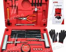 Набор для ремонта бескамерных шин 68 единиц Premium (пр-во CTR)