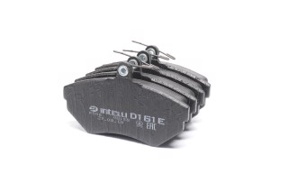 Колодка тормозная дисковая передняя AUDI A4 (пр-во Intelli)