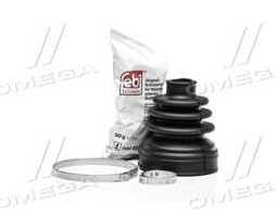 Пильовик ШРКШ внутр. SEAT, SKODA, VW (вир-во FEBI)