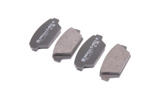 Колодка тормозная дисковая задняя MITSUBISHI Colt, Galant (пр-во Intelli)